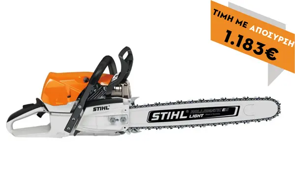Αλυσοπρίονο βενζινοκίνητο MS 462 45cm 