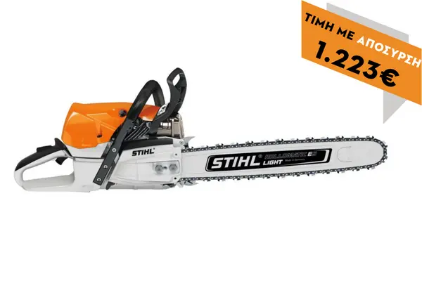 Αλυσοπρίονο βενζινοκίνητο MS 462 50cm 